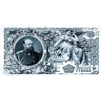 sticker image #5