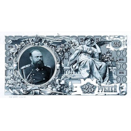 tray_icon #121644 sticker_pack