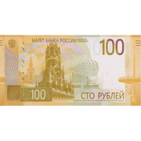 sticker image #9