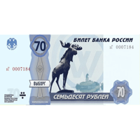 sticker image #9