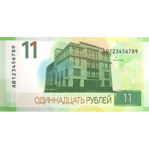 tray_icon #122754 sticker_pack