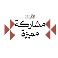 sticker image #2
