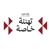 sticker image #5
