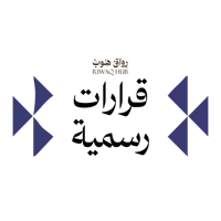sticker image #9