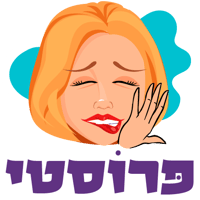 sticker image #10