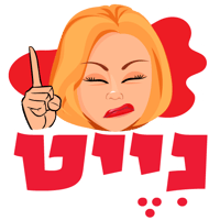 sticker image #12