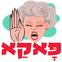 sticker image #14