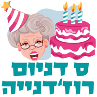 sticker image #15