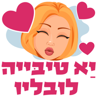 sticker image #16