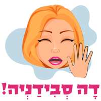 sticker image #18
