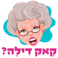 sticker image #2