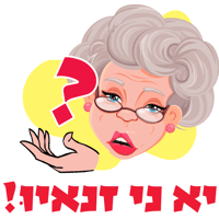 sticker image #22