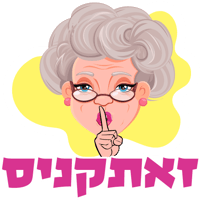 sticker image #24