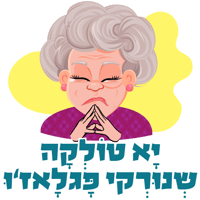 sticker image #25