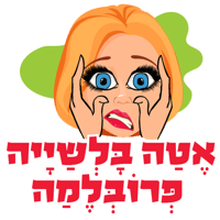 sticker image #28