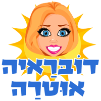 sticker image #3