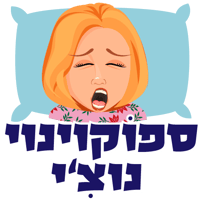 sticker image #4