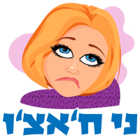 sticker image #6