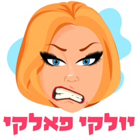 sticker image #7