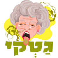 sticker image #8