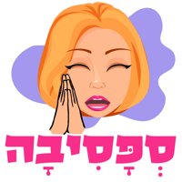 sticker image #9