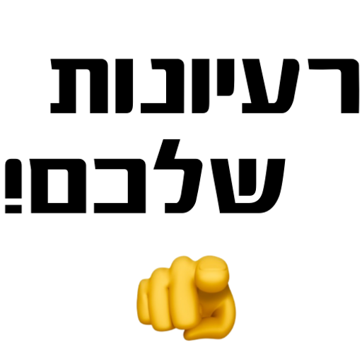 tray_icon #124320 sticker_pack