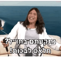 sticker image #26