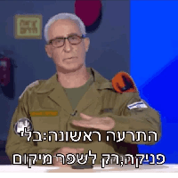 sticker image #5