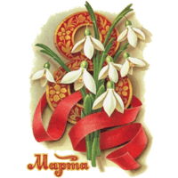 sticker image #28