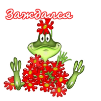 sticker image #10