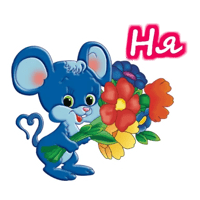 sticker image #13