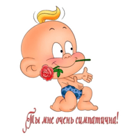 sticker image #14