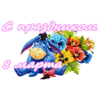 sticker image #18