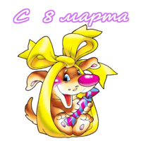 sticker image #19