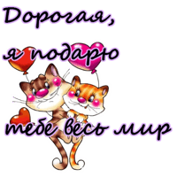 sticker image #20