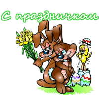 sticker image #21