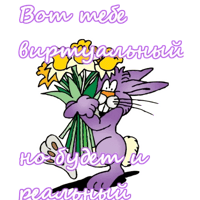 sticker image #22