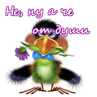 sticker image #23