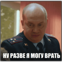 Экспресс Тест Володя Яковлев