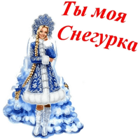 sticker image #10