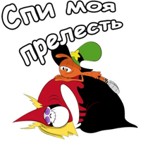 sticker image #11