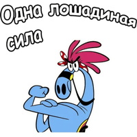 sticker image #17