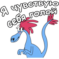 sticker image #19