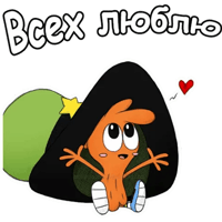 sticker image #27