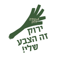 sticker image #3