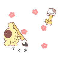 sticker image #16