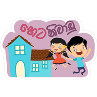 sticker image #17