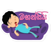 sticker image #23