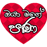 sticker image #25