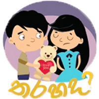 sticker image #26